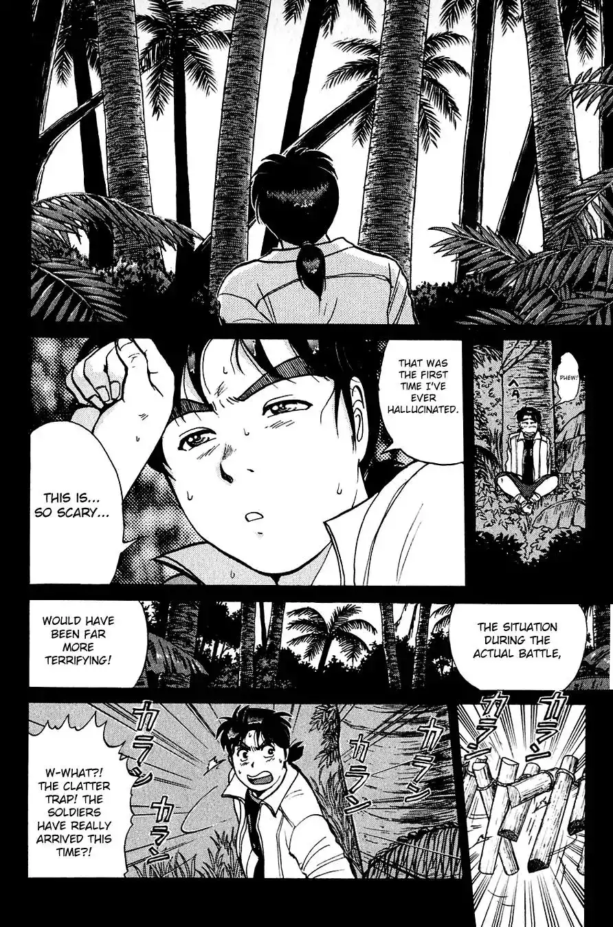 Kindaichi Shounen no Jikenbo Chapter 151 21